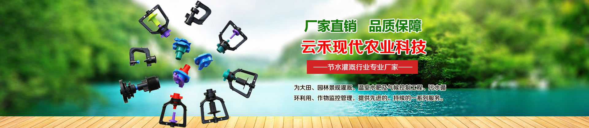 ZRYSϵ�И��~����C(j��)